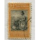 ARGENTINA 1899 GJ 236 ESTAMPILLA FINAMENTE USADA U$ 11
